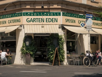 照片: Garten Eden