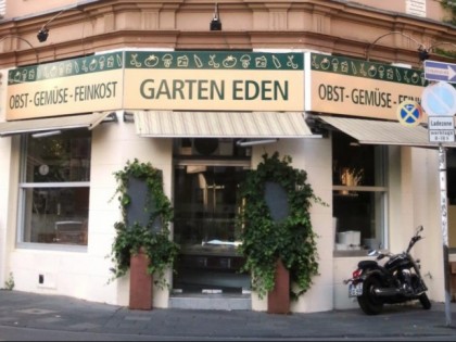 照片: Garten Eden